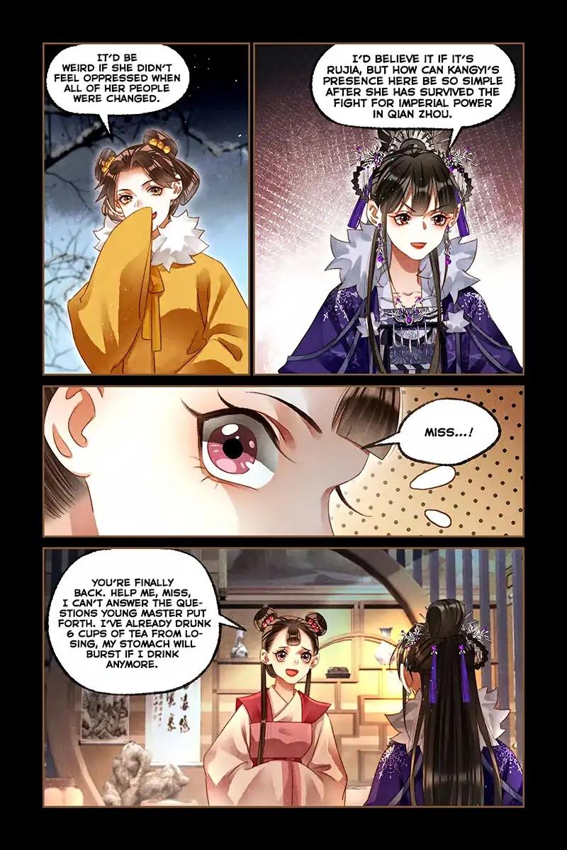 Shen Yi Di Nu Chapter 228 5